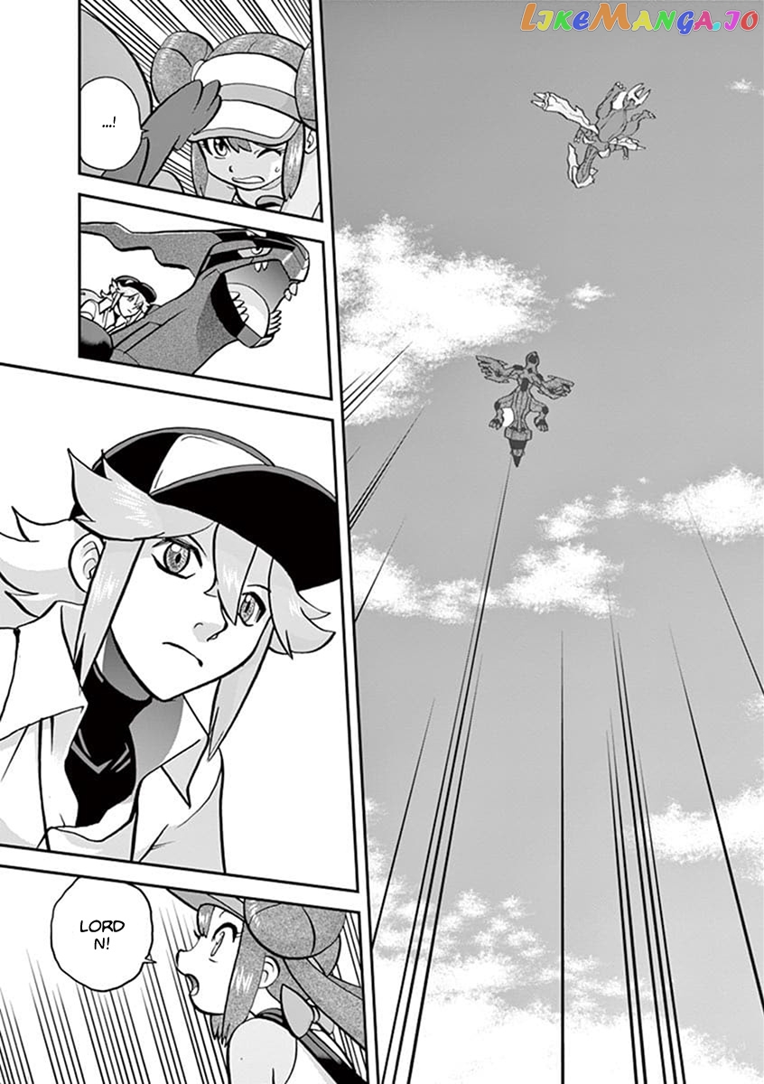 Pocket Monster Special chapter 543.2 - page 12