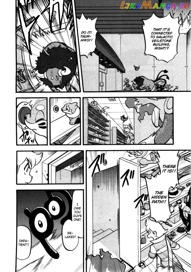 Pocket Monster Special chapter 406 - page 11