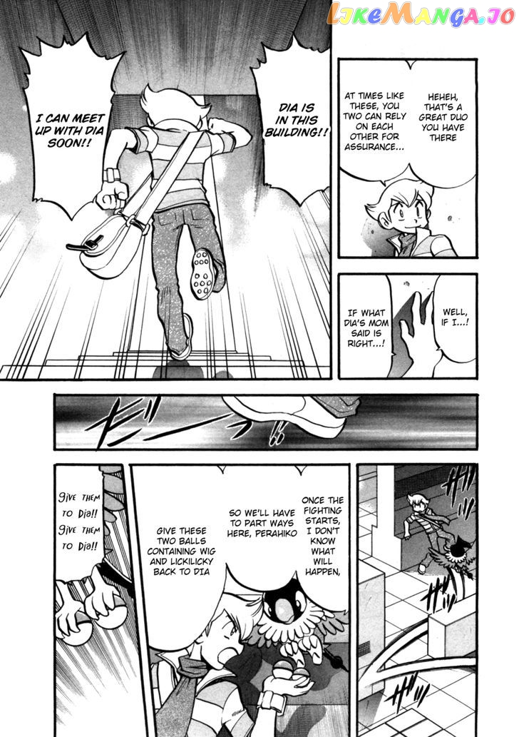 Pocket Monster Special chapter 406 - page 12