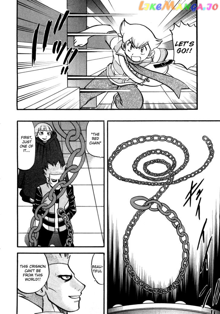 Pocket Monster Special chapter 406 - page 13