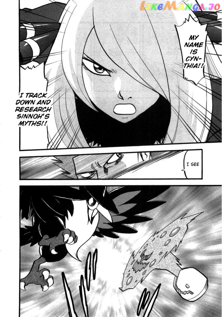 Pocket Monster Special chapter 406 - page 17