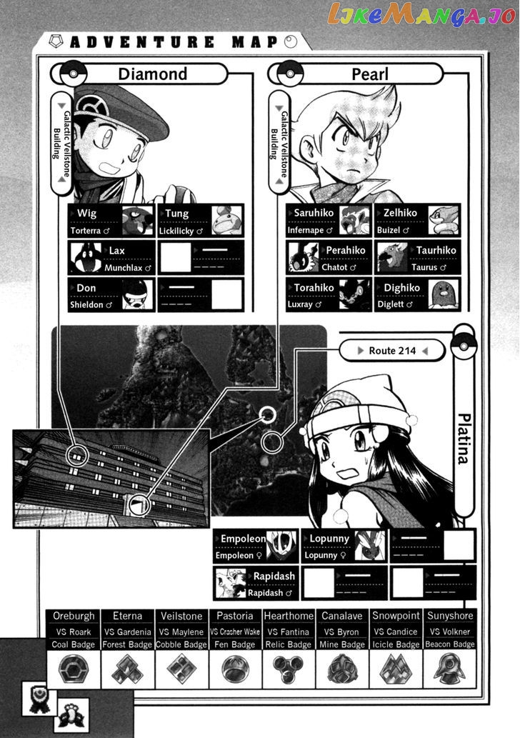 Pocket Monster Special chapter 406 - page 18