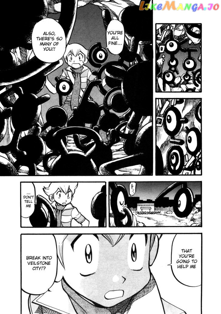 Pocket Monster Special chapter 406 - page 6