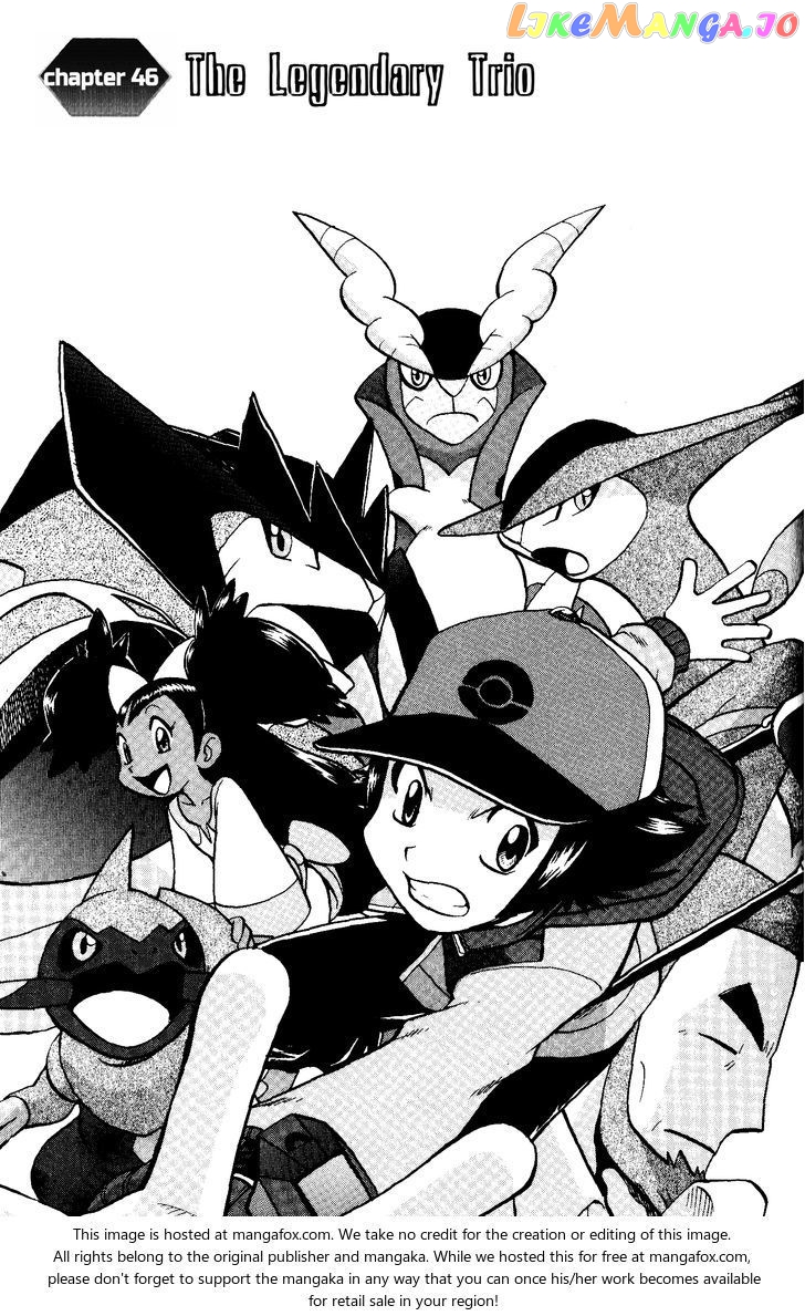 Pocket Monster Special chapter 506 - page 1
