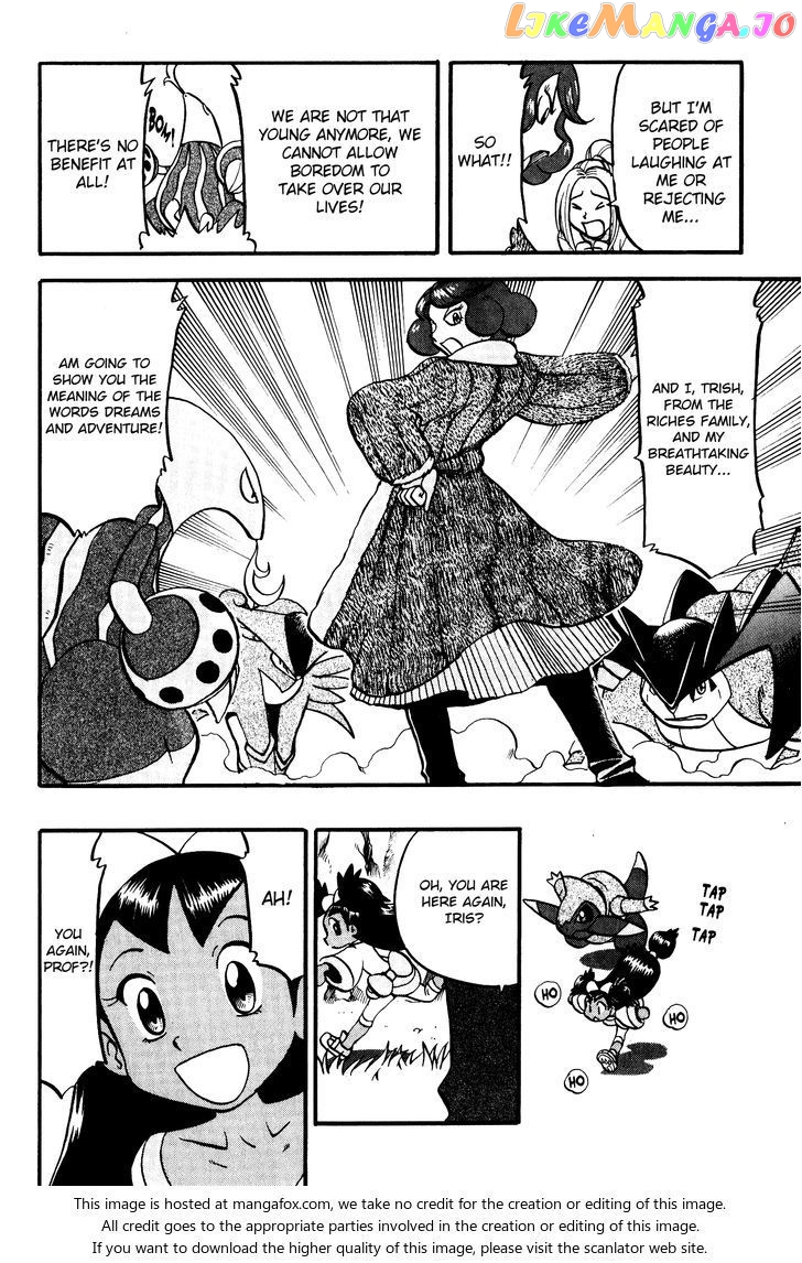 Pocket Monster Special chapter 506 - page 22