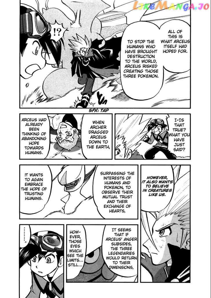Pocket Monster Special chapter 458 - page 10