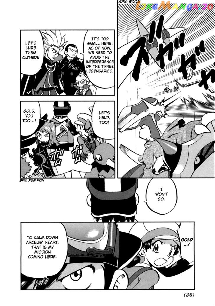 Pocket Monster Special chapter 458 - page 11