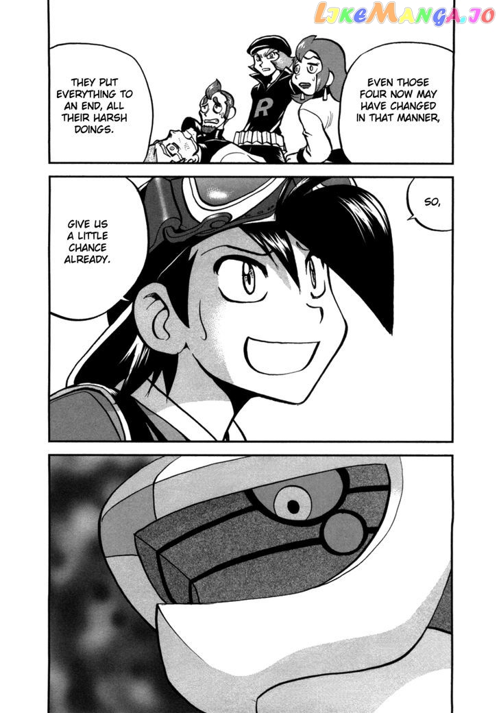 Pocket Monster Special chapter 458 - page 15