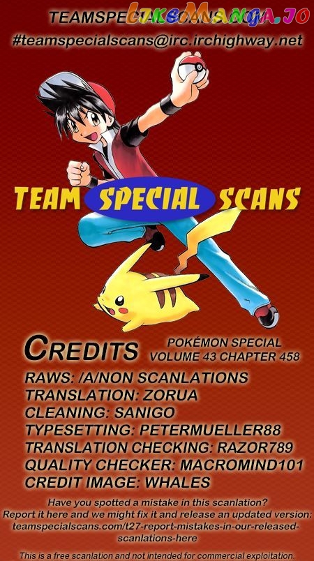 Pocket Monster Special chapter 458 - page 16