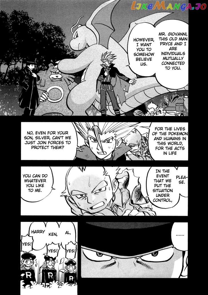 Pocket Monster Special chapter 458 - page 6