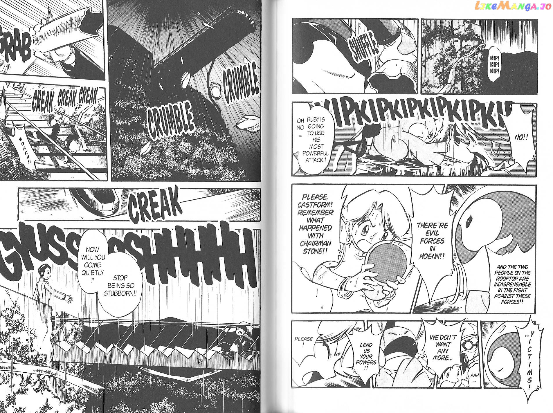 Pocket Monster Special chapter 210 - page 5