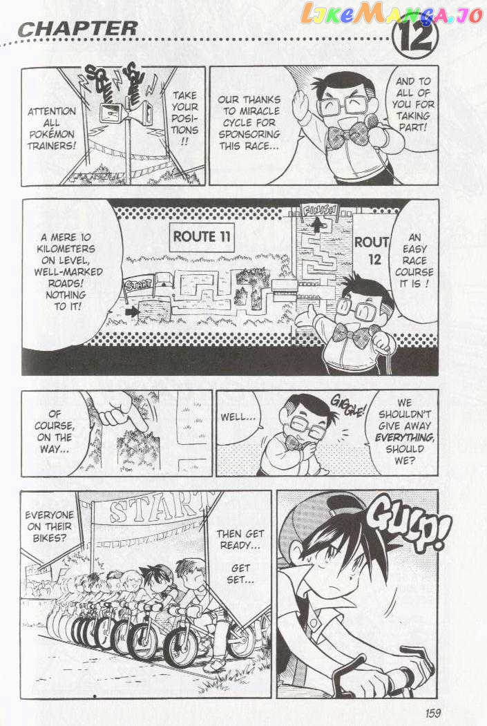 Pocket Monster Special chapter 12 - page 1
