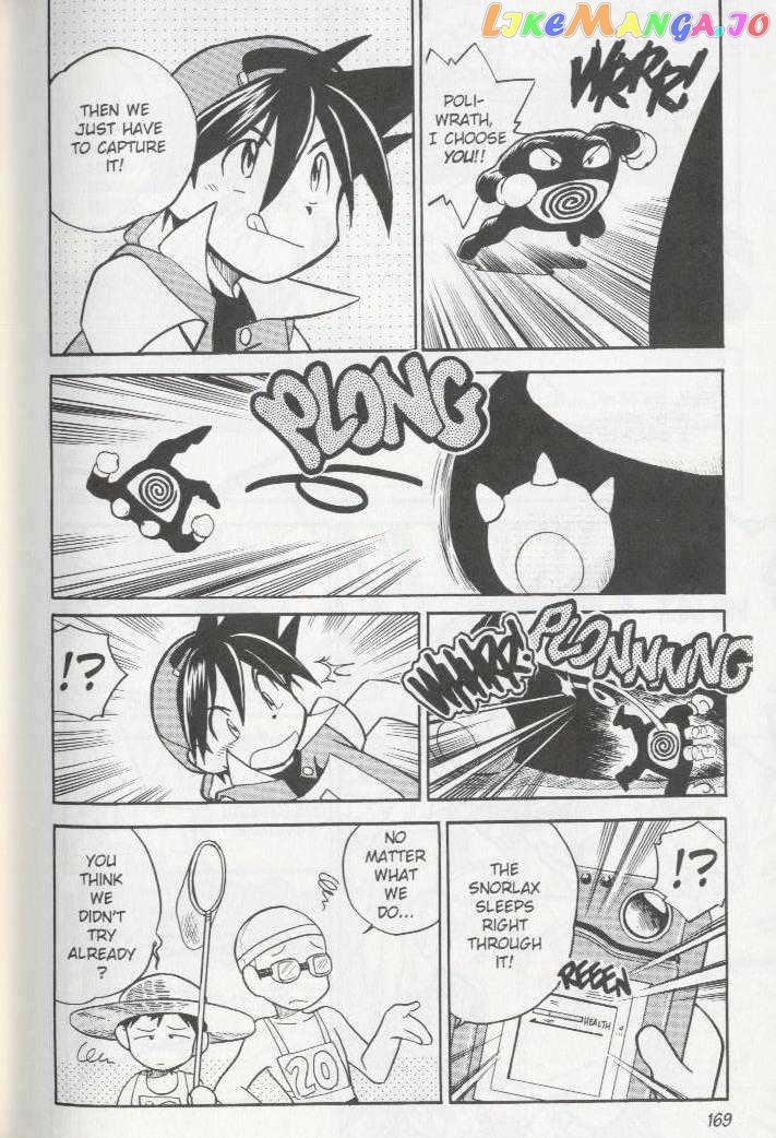 Pocket Monster Special chapter 12 - page 11