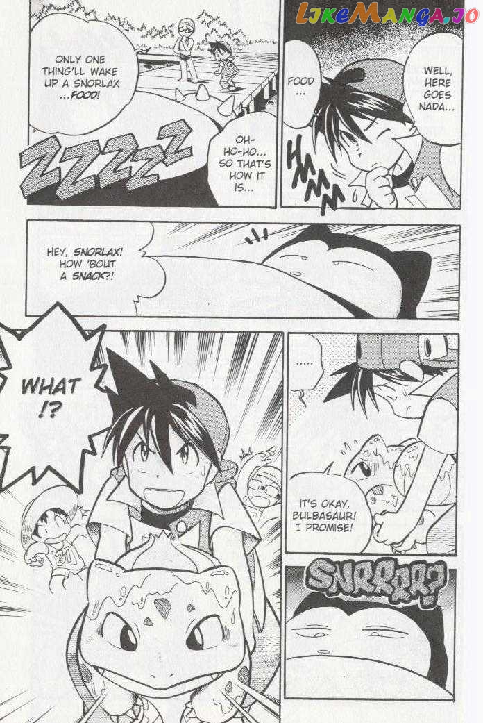 Pocket Monster Special chapter 12 - page 12