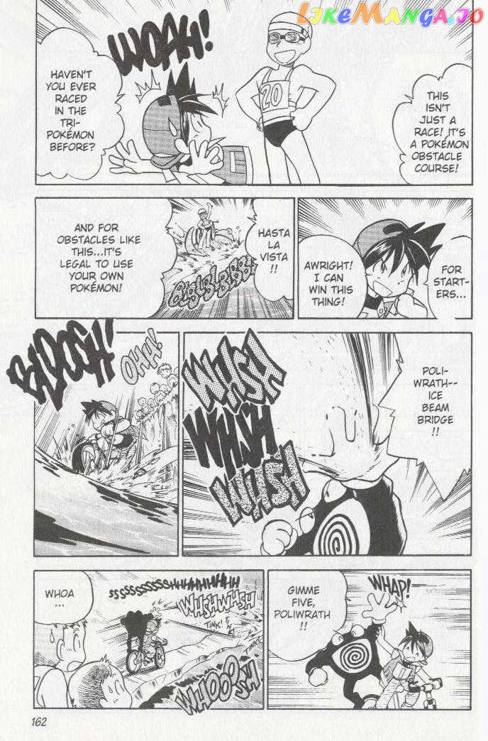 Pocket Monster Special chapter 12 - page 4