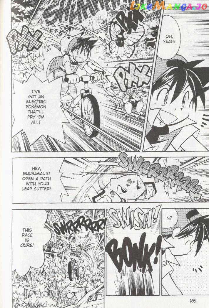 Pocket Monster Special chapter 12 - page 7