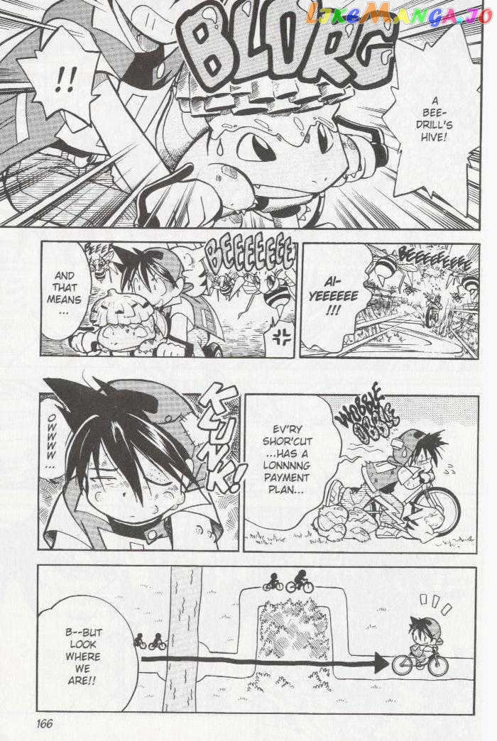 Pocket Monster Special chapter 12 - page 8