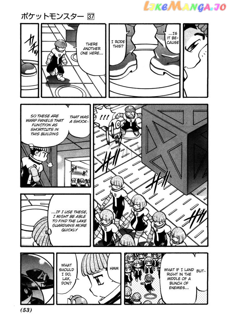 Pocket Monster Special chapter 407 - page 10