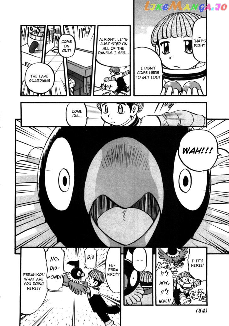 Pocket Monster Special chapter 407 - page 11