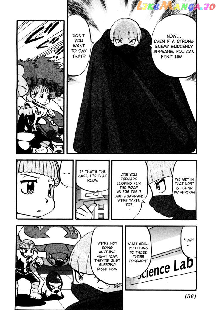 Pocket Monster Special chapter 407 - page 13