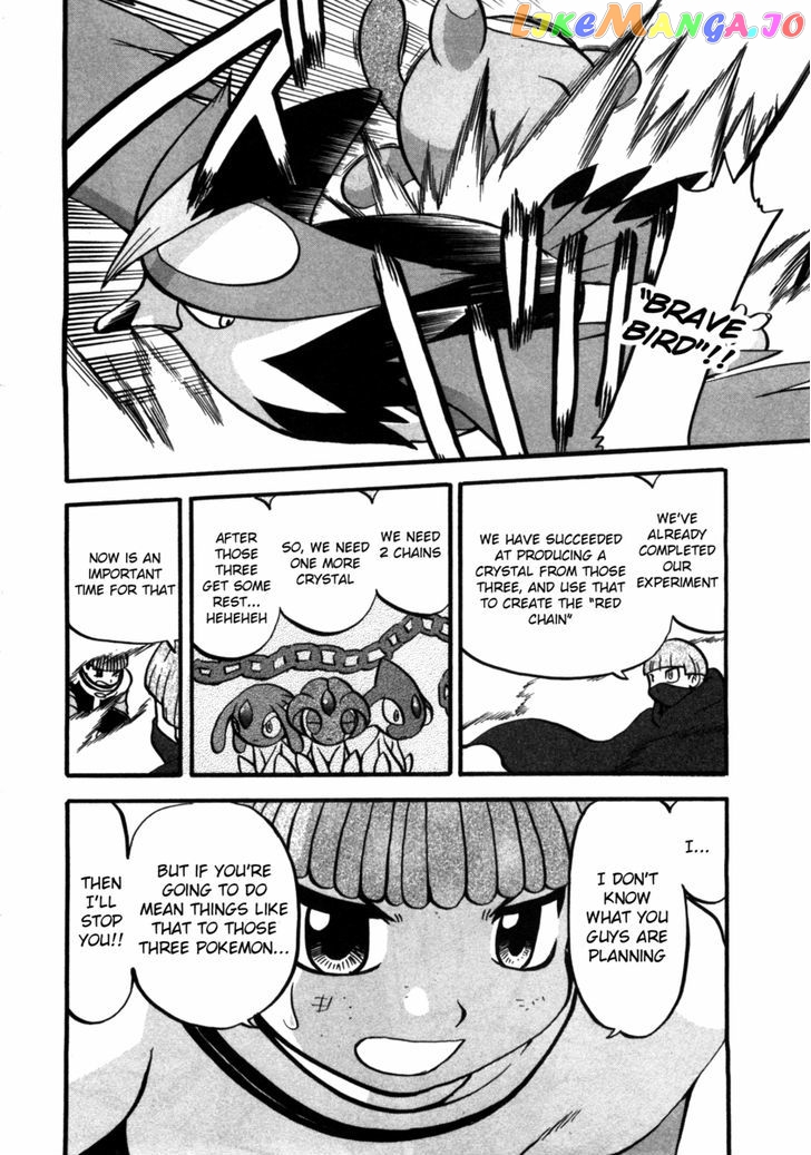 Pocket Monster Special chapter 407 - page 15
