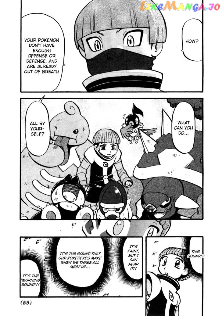 Pocket Monster Special chapter 407 - page 16