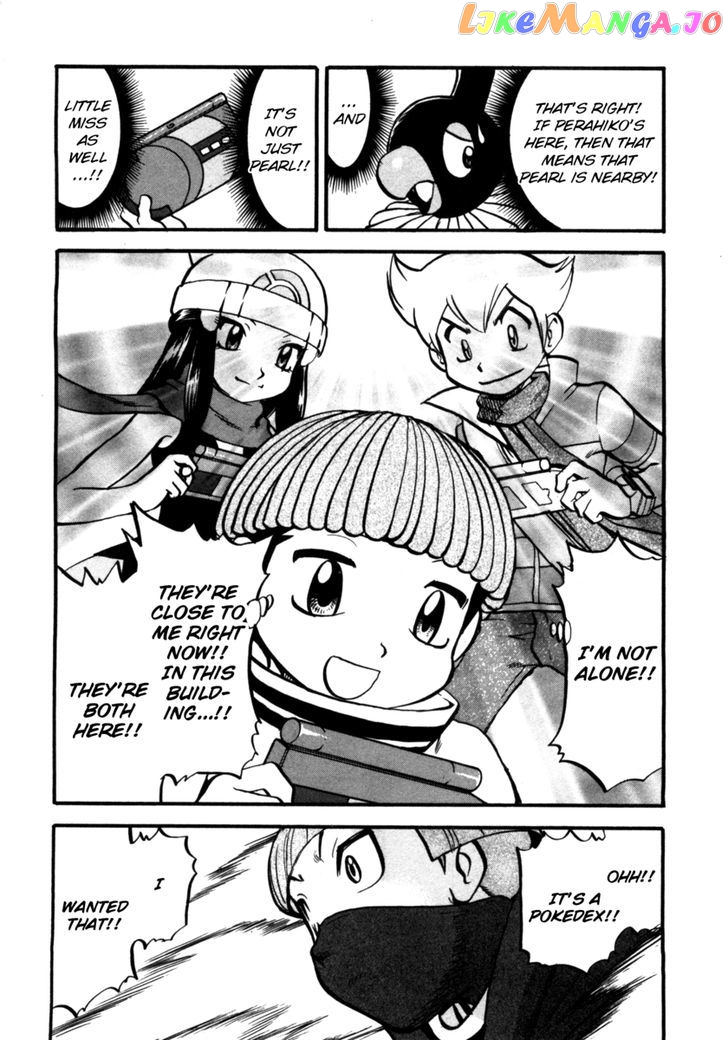 Pocket Monster Special chapter 407 - page 17