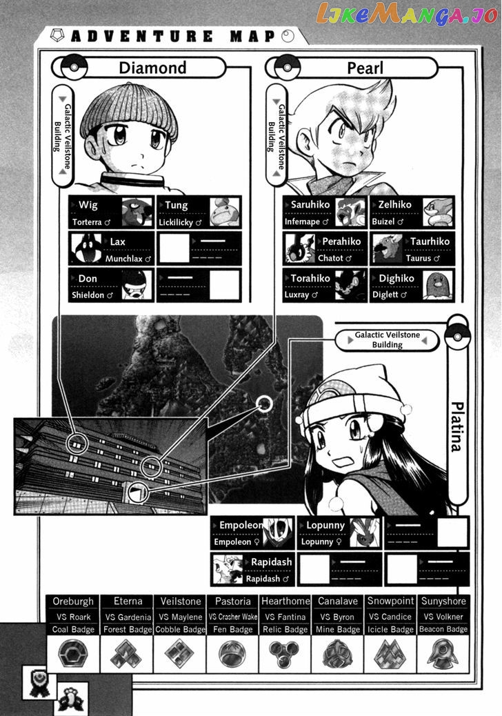 Pocket Monster Special chapter 407 - page 18