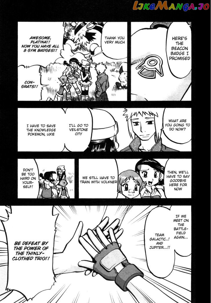 Pocket Monster Special chapter 407 - page 6