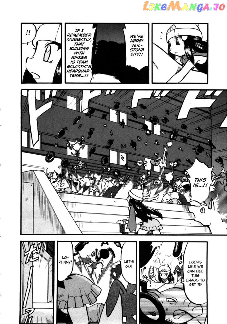 Pocket Monster Special chapter 407 - page 7