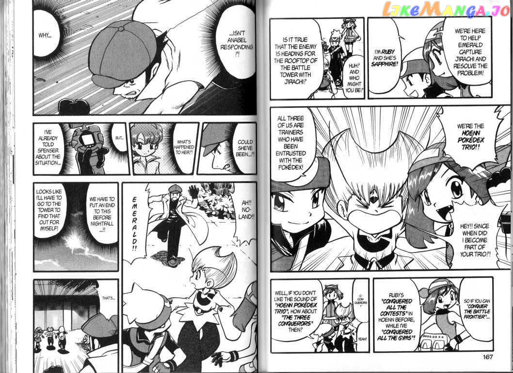 Pocket Monster Special chapter 326 - page 3