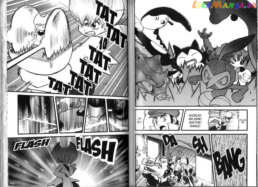 Pocket Monster Special chapter 326 - page 5
