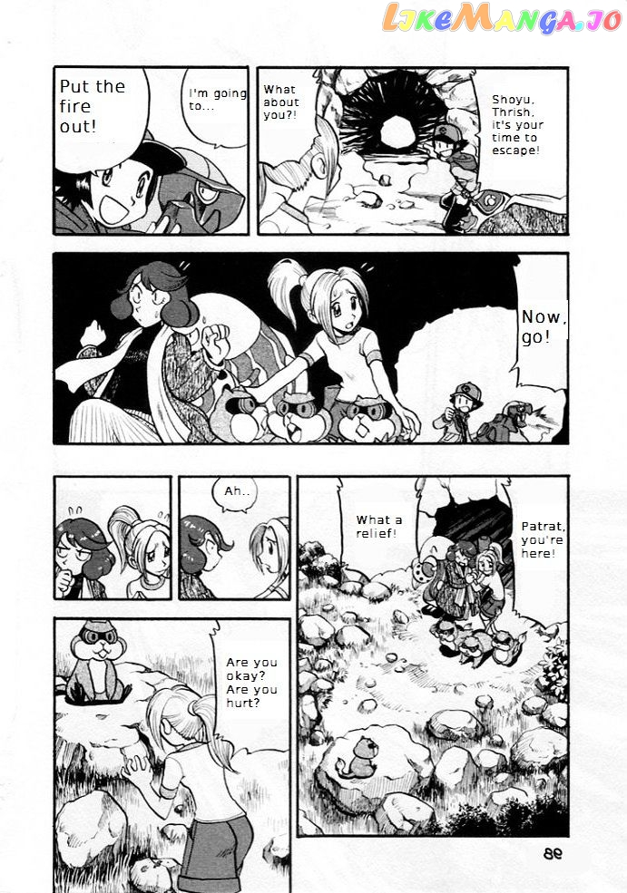 Pocket Monster Special chapter 507 - page 12