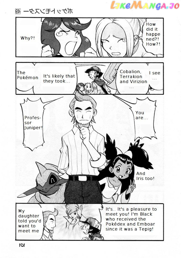 Pocket Monster Special chapter 507 - page 15