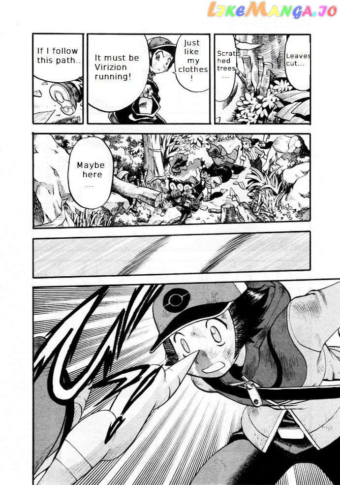 Pocket Monster Special chapter 507 - page 20
