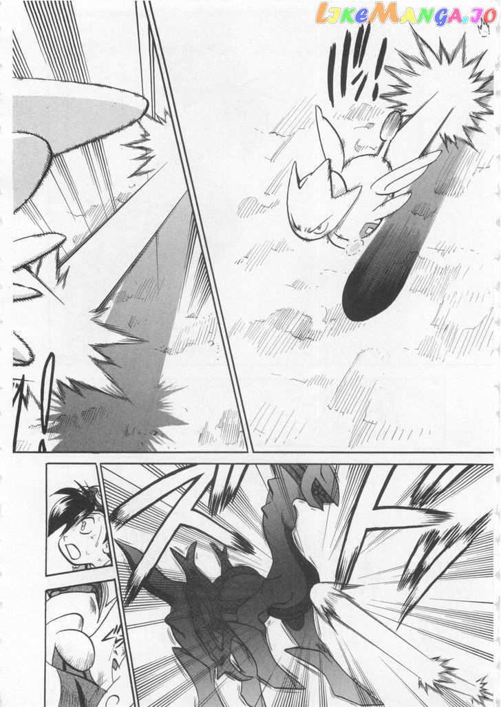 Pocket Monster Special chapter 459 - page 17