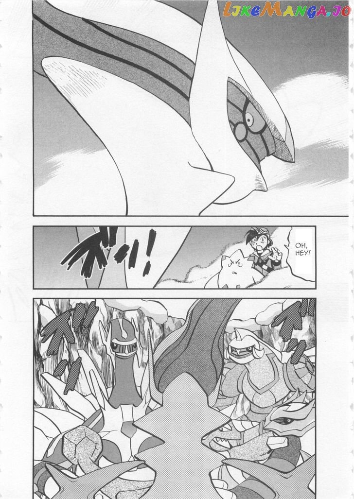 Pocket Monster Special chapter 459 - page 19