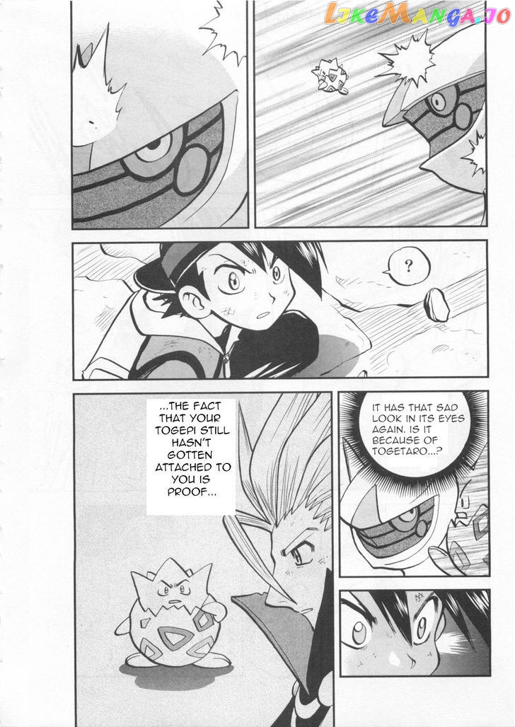 Pocket Monster Special chapter 459 - page 8
