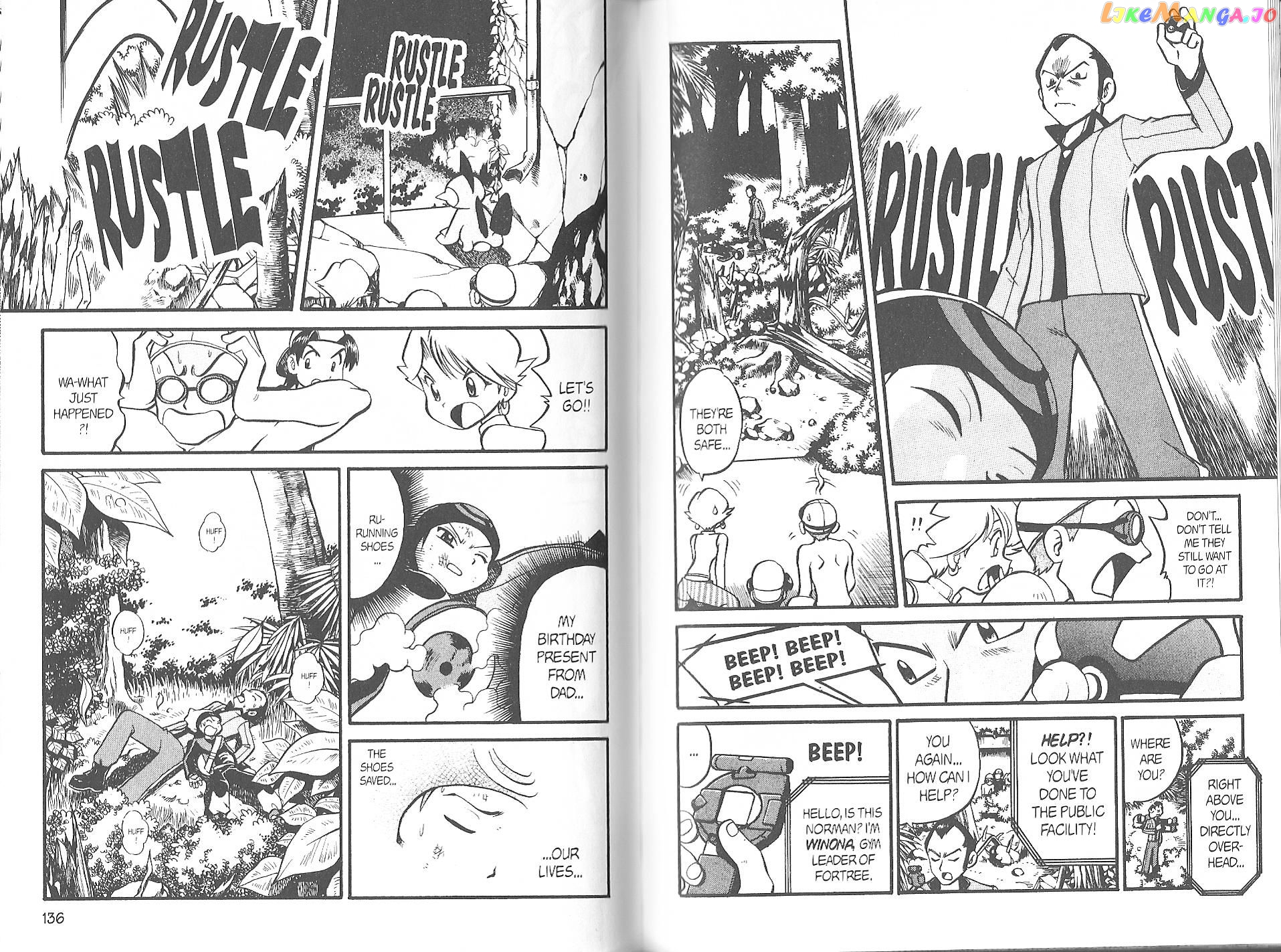 Pocket Monster Special chapter 211 - page 5