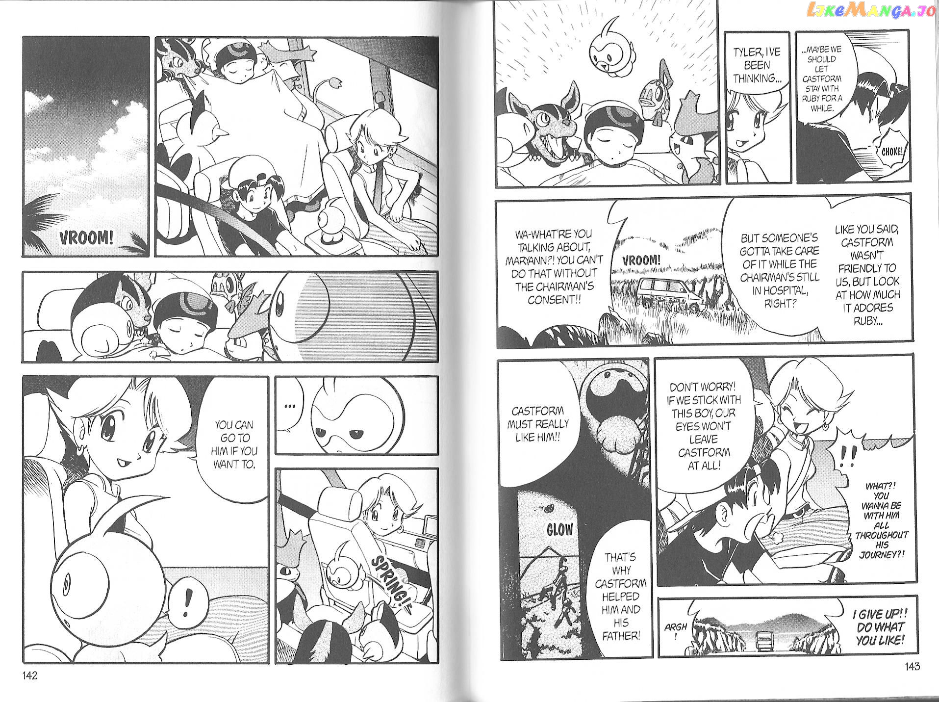Pocket Monster Special chapter 211 - page 8