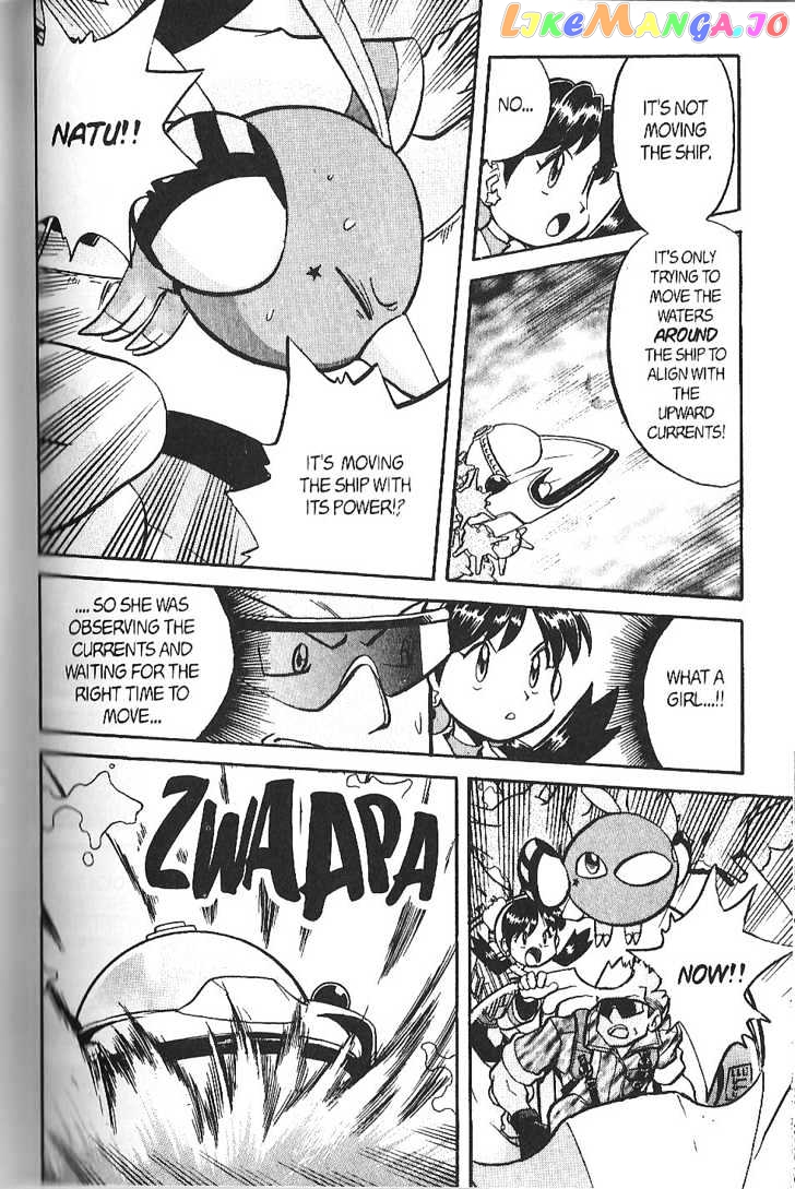 Pocket Monster Special chapter 121 - page 10