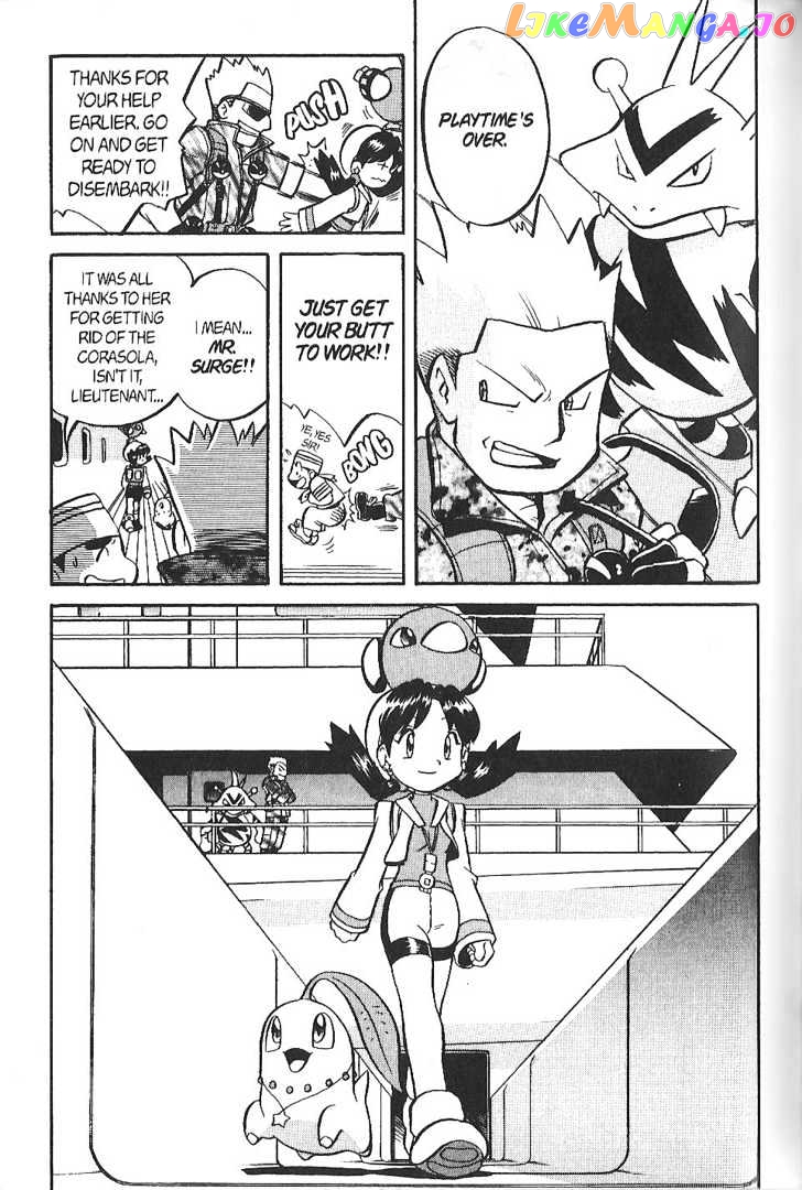 Pocket Monster Special chapter 121 - page 13