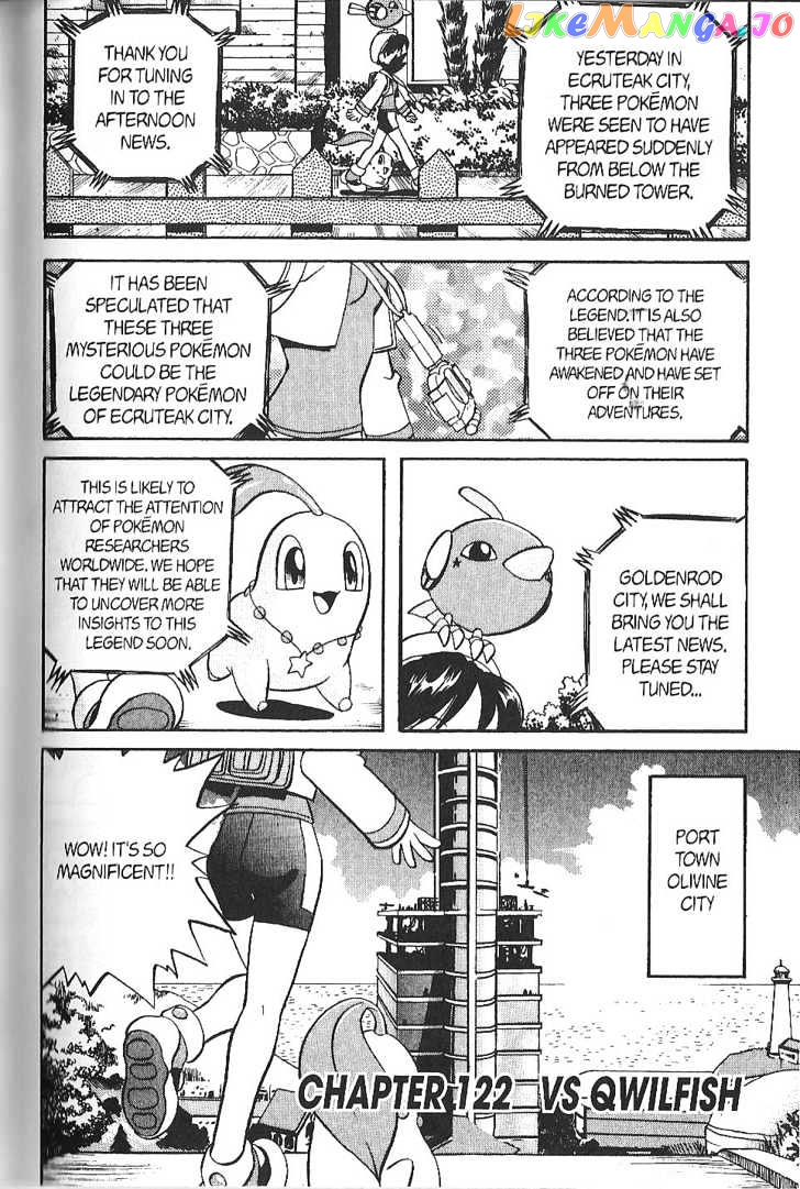 Pocket Monster Special chapter 121 - page 14