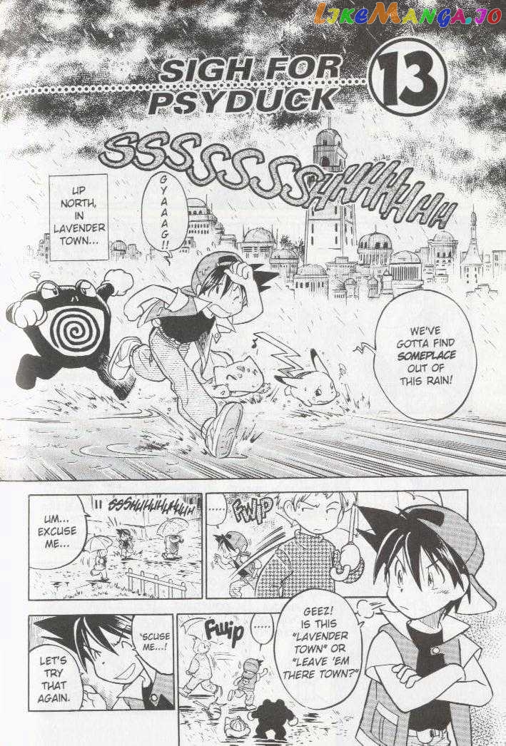 Pocket Monster Special chapter 13 - page 1