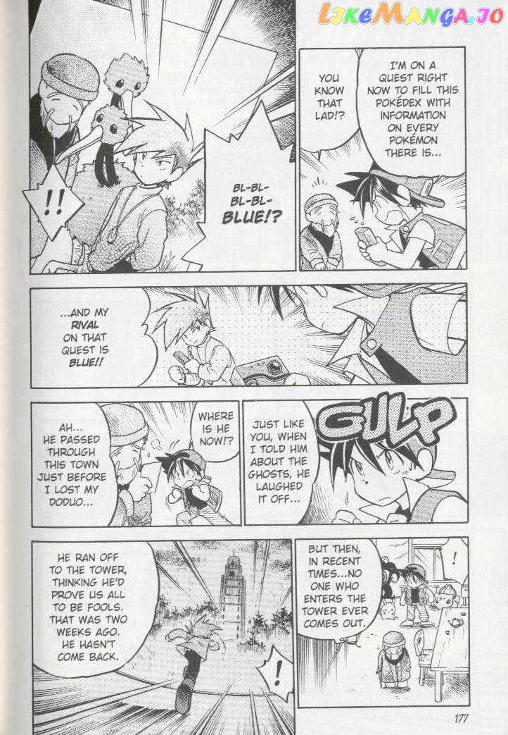 Pocket Monster Special chapter 13 - page 5