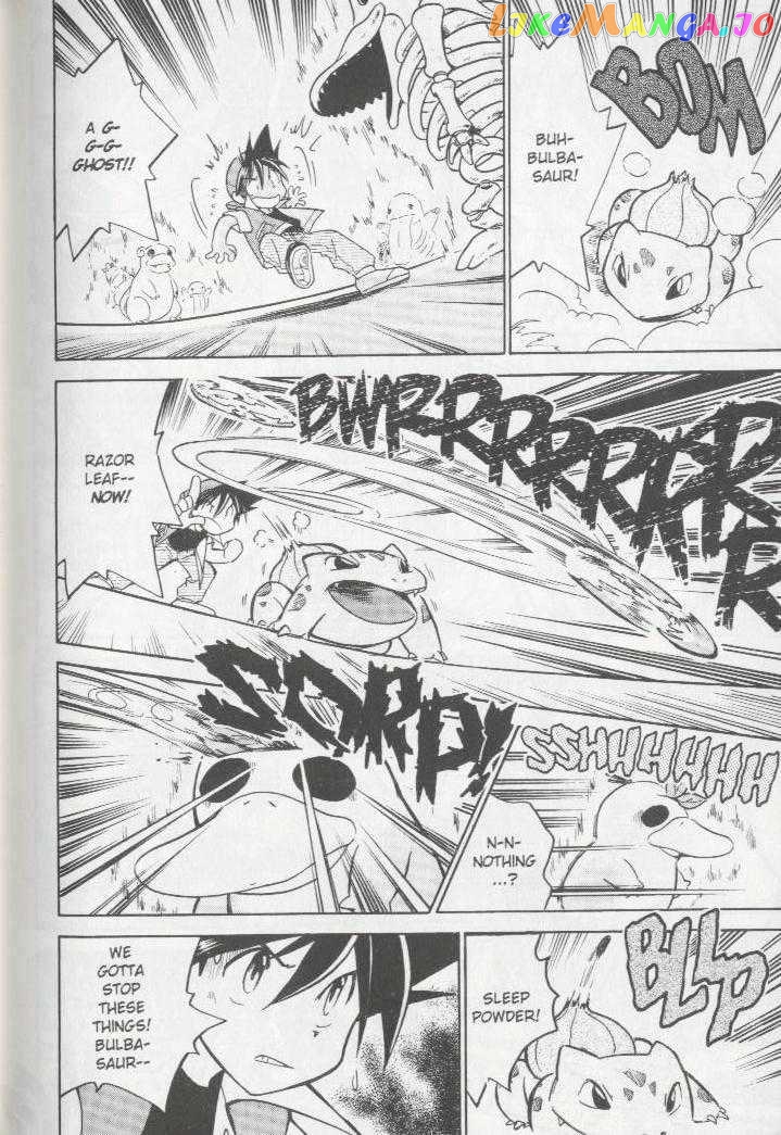 Pocket Monster Special chapter 13 - page 9