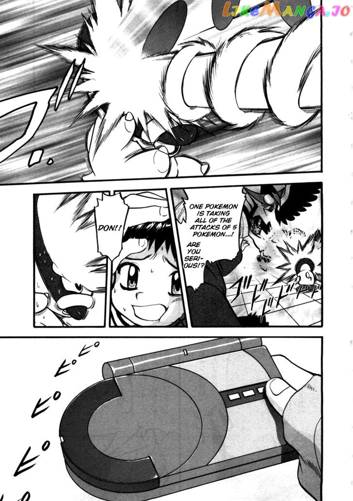 Pocket Monster Special chapter 408 - page 10