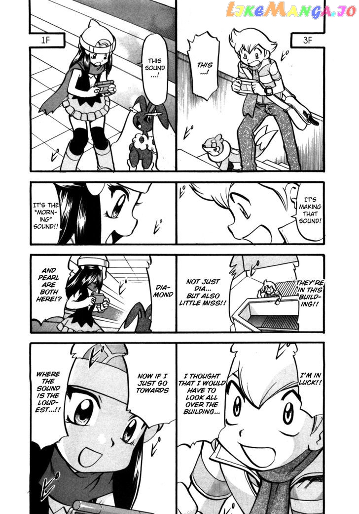 Pocket Monster Special chapter 408 - page 11