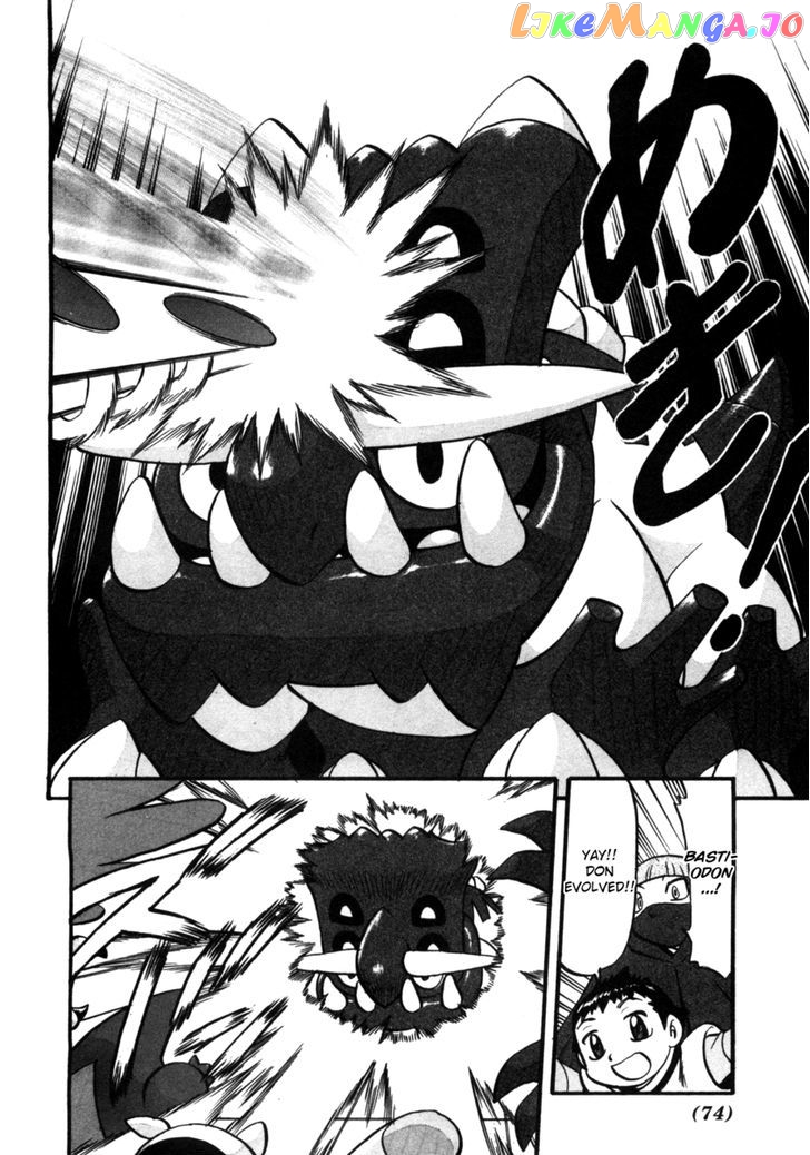 Pocket Monster Special chapter 408 - page 13