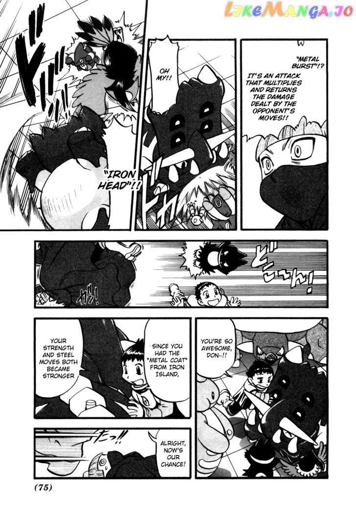 Pocket Monster Special chapter 408 - page 14